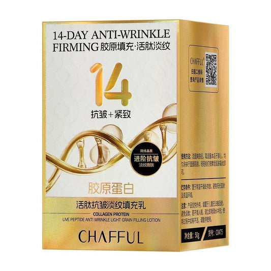 Crema Reafirmante y Antiarrugas con Péptidos de Colágeno 50g CHAFFUL