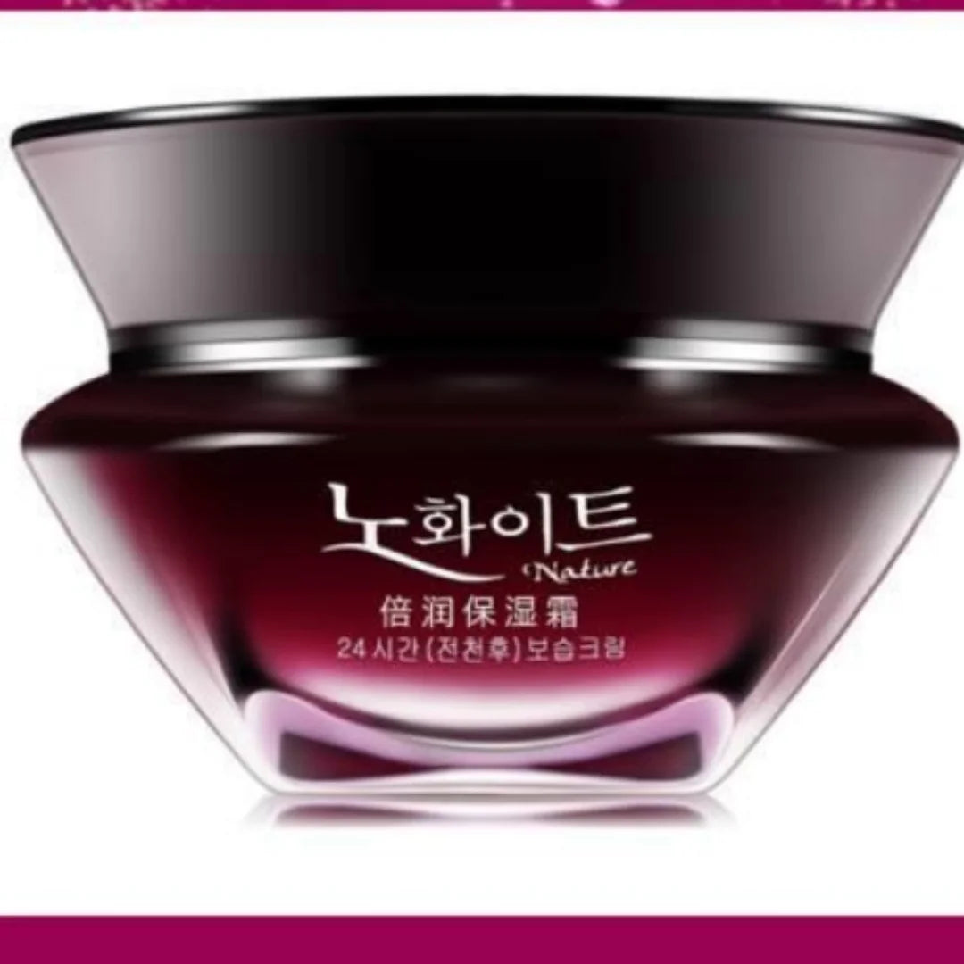 Ceramide Cream 50g  | Sensitive Skin