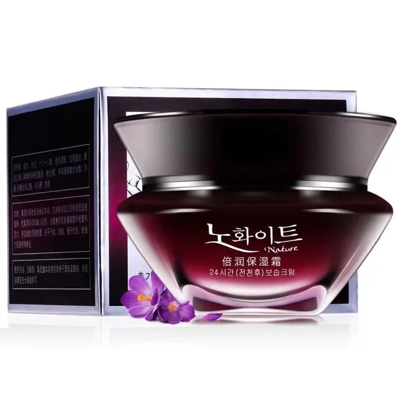 Ceramide Cream 50g  | Sensitive Skin
