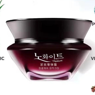 Ceramide Cream 50g  | Sensitive Skin
